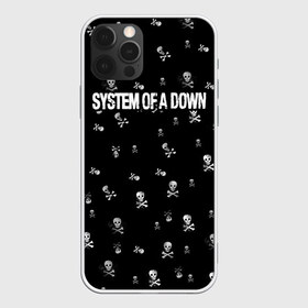 Чехол для iPhone 12 Pro Max с принтом System of a Down в городе Новоалтайск, Силикон |  | system of a down | музыка | рок | рок группа