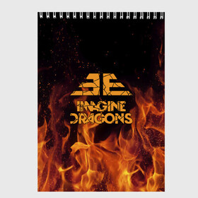 Скетчбук с принтом Imagine Dragons в городе Новоалтайск, 100% бумага
 | 48 листов, плотность листов — 100 г/м2, плотность картонной обложки — 250 г/м2. Листы скреплены сверху удобной пружинной спиралью | dragons | imagine | альтернативный | американская | арена | бэн макки | группа | драгонс | дэн платцман | дэн рейнольдс | имеджин | инди | индирок | поп | рок | уэйн сермон | электроник