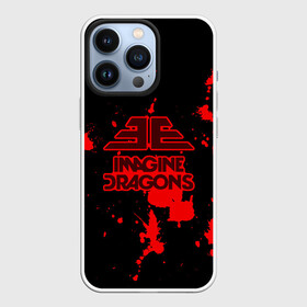 Чехол для iPhone 13 Pro с принтом Imagine Dragons в городе Новоалтайск,  |  | Тематика изображения на принте: dragons | imagine | альтернативный | американская | арена | бэн макки | группа | драгонс | дэн платцман | дэн рейнольдс | имеджин | инди | индирок | поп | рок | уэйн сермон | электроник