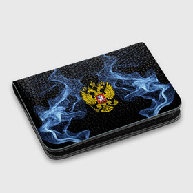 Картхолдер с принтом с принтом Россия в городе Новоалтайск, натуральная матовая кожа | размер 7,3 х 10 см; кардхолдер имеет 4 кармана для карт; | abstraction | grunge | ru | smoke | sport | абстракция | газ | герб | дым | краска | русский | символика рф | спорт | спортивный | текстура | триколор | униформа | форма | я русский