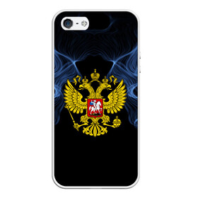 Чехол для iPhone 5/5S матовый с принтом Россия в городе Новоалтайск, Силикон | Область печати: задняя сторона чехла, без боковых панелей | abstraction | grunge | ru | smoke | sport | абстракция | газ | герб | дым | краска | русский | символика рф | спорт | спортивный | текстура | триколор | униформа | форма | я русский
