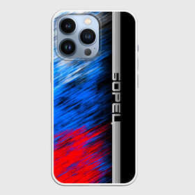 Чехол для iPhone 13 Pro с принтом Борец в городе Новоалтайск,  |  | Тематика изображения на принте: борьба | россия | рф