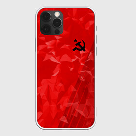 Чехол для iPhone 12 Pro Max с принтом USSR SPORT в городе Новоалтайск, Силикон |  | Тематика изображения на принте: fc | football | sport | ussr | звезда | красный | ленин | родина | сделано в ссср | серп и молот | союз | спорт | ссср | сталин | страна | текстура | футбол | цвет | шум