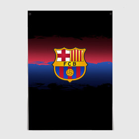 Постер с принтом Barcelona FC в городе Новоалтайск, 100% бумага
 | бумага, плотность 150 мг. Матовая, но за счет высокого коэффициента гладкости имеет небольшой блеск и дает на свету блики, но в отличии от глянцевой бумаги не покрыта лаком | barcelona | spain | spanish | барса | барселона | испания | испанский | клуб | фк | футбол | футбольный
