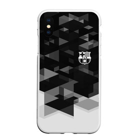 Чехол для iPhone XS Max матовый с принтом Barcelona Geometry Sport в городе Новоалтайск, Силикон | Область печати: задняя сторона чехла, без боковых панелей | Тематика изображения на принте: abstraction | barcelona | championship | fc | football | footer | polygon | soccer | socker | sport | абстракция | барселона | одежда | спорт | спортивный | униформа | футбол | футбольный клуб | чемпионат