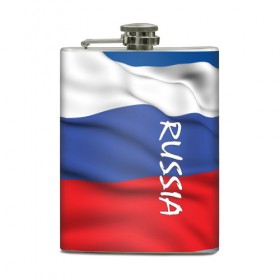 Фляга с принтом RUSSIA в городе Новоалтайск, металлический корпус | емкость 0,22 л, размер 125 х 94 мм. Виниловая наклейка запечатывается полностью | russia | надпись | патриот | патриотизм | россия | рф | флаг | флаг россии | я русский