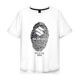 Мужская футболка хлопок Oversize с принтом Suzuki its in my DNA в городе Новоалтайск, 100% хлопок | свободный крой, круглый ворот, “спинка” длиннее передней части | corporation | crossover | liana | motor | s | sport | suzuki | sx4 | vitara | xl 7 | авто | автомобиль | знак | лого | машина | с | седан | символ | спорт | судзуки | сузуки | тачка | хэтчбек | эмблема