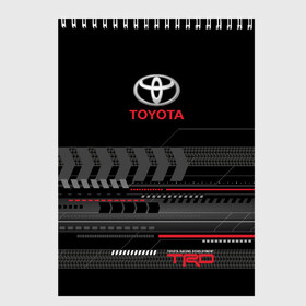 Скетчбук с принтом Toyota 1 в городе Новоалтайск, 100% бумага
 | 48 листов, плотность листов — 100 г/м2, плотность картонной обложки — 250 г/м2. Листы скреплены сверху удобной пружинной спиралью | car | toyota | абстракция | авто | графика | дизайн | полосы | протектор | пунктир | след шин | тойота