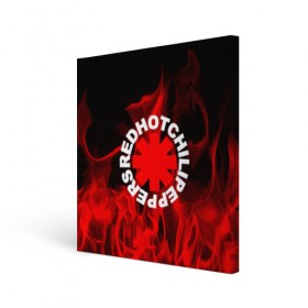 Холст квадратный с принтом Red Hot Chili Peppers в городе Новоалтайск, 100% ПВХ |  | Тематика изображения на принте: red hot chili peppers | rhcp | перцы | ред хот чили пепперс | рхчп | рэд
