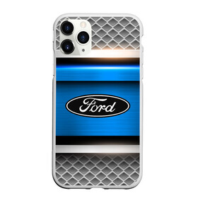 Чехол для iPhone 11 Pro матовый с принтом FORD SPORT в городе Новоалтайск, Силикон |  | auto | automobile | car | carbon | ford | machine | motor | motor car | sport car | автомашина | бренд | легковой автомобиль | марка | спортивный автомобиль | тачка