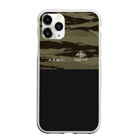 Чехол для iPhone 11 Pro Max матовый с принтом Камуфляж ВДВ РФ в городе Новоалтайск, Силикон |  | a.r.m.y. | армейка | армия | вдв | вдвшник | воздушно | войска | герб | двуглавый | десант | десантник | десантные | десантура | орел. надпись | россии | российский | россия | русский | рф