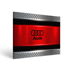 Холст прямоугольный с принтом AUDI в городе Новоалтайск, 100% ПВХ |  | audi | auto | automobile | car | carbon | machine | motor | motor car | sport car | автомашина | бренд | легковой автомобиль | марка | спортивный автомобиль | тачка