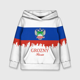 Детская толстовка 3D с принтом GROZNY (Грозный) в городе Новоалтайск, 100% полиэстер | двухслойный капюшон со шнурком для регулировки, мягкие манжеты на рукавах и по низу толстовки, спереди карман-кенгуру с мягким внутренним слоем | chechnya | grozny | герб | город | грозный | кавказ | кавказец | кадыров | надпись | патриот | республика | северный | флаг | флага | цвета | чех | чечен | чеченец | чеченка | чеченская | чечня