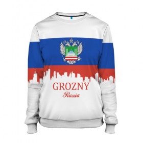 Женский свитшот 3D с принтом GROZNY (Грозный) в городе Новоалтайск, 100% полиэстер с мягким внутренним слоем | круглый вырез горловины, мягкая резинка на манжетах и поясе, свободная посадка по фигуре | chechnya | grozny | герб | город | грозный | кавказ | кавказец | кадыров | надпись | патриот | республика | северный | флаг | флага | цвета | чех | чечен | чеченец | чеченка | чеченская | чечня