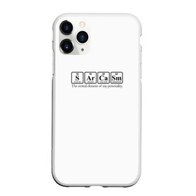 Чехол для iPhone 11 Pro матовый с принтом Sarcasm в городе Новоалтайск, Силикон |  | Тематика изображения на принте: сарказм