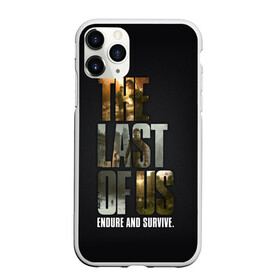 Чехол для iPhone 11 Pro матовый с принтом The Last of Us в городе Новоалтайск, Силикон |  | the last of us | гриб | грибы | джоэл | кордицепс | пиратs | элли