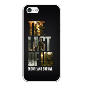 Чехол для iPhone 5/5S матовый с принтом The Last of Us в городе Новоалтайск, Силикон | Область печати: задняя сторона чехла, без боковых панелей | the last of us | гриб | грибы | джоэл | кордицепс | пиратs | элли