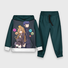 Детский костюм 3D (с толстовкой) с принтом Toradora в городе Новоалтайск,  |  | anime | аниме | карманный тигр | торадора toradora айсака тайга
