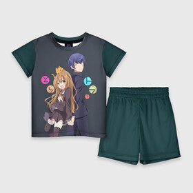 Детский костюм с шортами 3D с принтом Toradora в городе Новоалтайск,  |  | anime | аниме | карманный тигр | торадора toradora айсака тайга