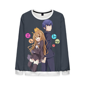 Мужской свитшот 3D с принтом Toradora в городе Новоалтайск, 100% полиэстер с мягким внутренним слоем | круглый вырез горловины, мягкая резинка на манжетах и поясе, свободная посадка по фигуре | anime | аниме | карманный тигр | торадора toradora айсака тайга