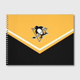 Альбом для рисования с принтом Pittsburgh Penguins (Форма 1) в городе Новоалтайск, 100% бумага
 | матовая бумага, плотность 200 мг. | Тематика изображения на принте: питтсбург пингвинз