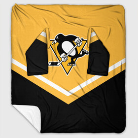 Плед с рукавами с принтом Pittsburgh Penguins (Форма 1) в городе Новоалтайск, 100% полиэстер | Закругленные углы, все края обработаны. Ткань не мнется и не растягивается. Размер 170*145 | Тематика изображения на принте: питтсбург пингвинз