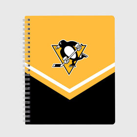 Тетрадь с принтом Pittsburgh Penguins (Форма 1) в городе Новоалтайск, 100% бумага | 48 листов, плотность листов — 60 г/м2, плотность картонной обложки — 250 г/м2. Листы скреплены сбоку удобной пружинной спиралью. Уголки страниц и обложки скругленные. Цвет линий — светло-серый
 | питтсбург пингвинз