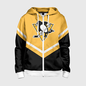 Детская толстовка 3D на молнии с принтом Pittsburgh Penguins (Форма 1) в городе Новоалтайск, 100% полиэстер |  манжеты и пояс оформлены широкой мягкой резинкой, двухслойный капюшон со шнурком для регулировки, спереди карманы и застежка-молния
 | питтсбург пингвинз