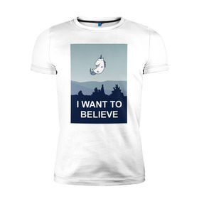 Мужская футболка премиум с принтом i want to believe.unicorn в городе Новоалтайск, 92% хлопок, 8% лайкра | приталенный силуэт, круглый вырез ворота, длина до линии бедра, короткий рукав | Тематика изображения на принте: unicorn | единорог