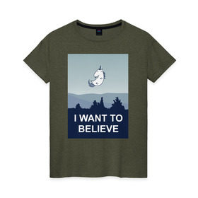 Женская футболка хлопок с принтом i want to believe.unicorn в городе Новоалтайск, 100% хлопок | прямой крой, круглый вырез горловины, длина до линии бедер, слегка спущенное плечо | unicorn | единорог