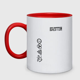 Кружка двухцветная с принтом led zeppelin в городе Новоалтайск, керамика | объем — 330 мл, диаметр — 80 мм. Цветная ручка и кайма сверху, в некоторых цветах — вся внутренняя часть | Тематика изображения на принте: led | led zeppelin | блюз | группа | джимми пейдж | джон генри бонэм | джон пол джонс | лед зепелен | лед зеппелин | метал | роберт плант | рок | тяжелый | фолк | хард | хардрок | хеви | хевиметал