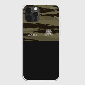 Чехол для iPhone 12 Pro Max с принтом Камуфляж ВМФ РФ в городе Новоалтайск, Силикон |  | army | военно морской флот | герб | двуглавый орел | моряк