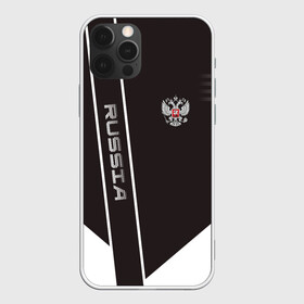 Чехол для iPhone 12 Pro Max с принтом Russia в городе Новоалтайск, Силикон |  | ru | rus | герб | двуглавый | знак | империя | надпись | орел | патриот | российская | российский | россия | русич | русская | русский | русь | рф | символ | страна | федерация | флаг | флага | цвета