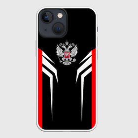 Чехол для iPhone 13 mini с принтом Россия в городе Новоалтайск,  |  | ru | rus | герб | двуглавый | знак | империя | надпись | орел | патриот | российская | российский | россия | русич | русская | русский | русь | рф | символ | страна | федерация | флаг | флага | цвета