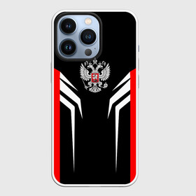 Чехол для iPhone 13 Pro с принтом Россия в городе Новоалтайск,  |  | ru | rus | герб | двуглавый | знак | империя | надпись | орел | патриот | российская | российский | россия | русич | русская | русский | русь | рф | символ | страна | федерация | флаг | флага | цвета