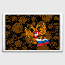 Магнит 45*70 с принтом Россия в городе Новоалтайск, Пластик | Размер: 78*52 мм; Размер печати: 70*45 | ru | rus | герб | двуглавый орел | российская | россия | рф | федерация | флаг