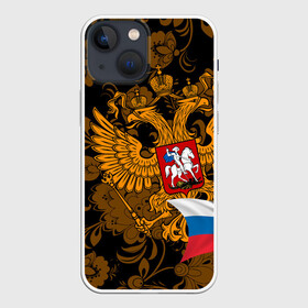 Чехол для iPhone 13 mini с принтом Россия в городе Новоалтайск,  |  | ru | rus | герб | двуглавый орел | российская | россия | рф | федерация | флаг