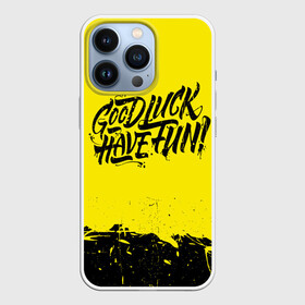 Чехол для iPhone 13 Pro с принтом GLHF в городе Новоалтайск,  |  | fun | game | gg | gl | glhf | good | have | hf | luck | natus | navi | vincere | веселись | весело | веселье | игры | пд | пдра | приятной | ра | удача | удачи