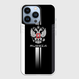 Чехол для iPhone 13 Pro с принтом Russia в городе Новоалтайск,  |  | ru | rus | герб | двуглавый | знак | империя | надпись | орел | патриот | российская | российский | россия | русич | русская | русский | русь | рф | символ | страна | федерация | флаг | флага | цвета