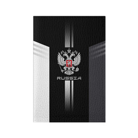 Обложка для паспорта матовая кожа с принтом Russia в городе Новоалтайск, натуральная матовая кожа | размер 19,3 х 13,7 см; прозрачные пластиковые крепления | Тематика изображения на принте: ru | rus | герб | двуглавый | знак | империя | надпись | орел | патриот | российская | российский | россия | русич | русская | русский | русь | рф | символ | страна | федерация | флаг | флага | цвета