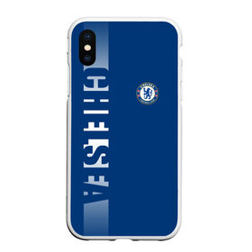 Чехол для iPhone XS Max матовый с принтом CHELSEA SPORT в городе Новоалтайск, Силикон | Область печати: задняя сторона чехла, без боковых панелей | chelsea | fc | football | fotball club | sport | спорт | спортивные | униформа | фирменные цвета | фк | футбол | футбольный клуб | челси