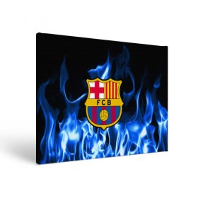 Холст прямоугольный с принтом BARCELONA в городе Новоалтайск, 100% ПВХ |  | barcelona | fc | football | footer | soccer | socker | sport | барселона | огонь | пламя | спорт | футбол | футбольный клуб
