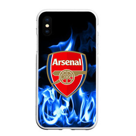 Чехол для iPhone XS Max матовый с принтом ARSENAL в городе Новоалтайск, Силикон | Область печати: задняя сторона чехла, без боковых панелей | arsenal | fc | football | footer | soccer | socker | sport | арсенал | огонь | пламя | спорт | футбол | футбольный клуб