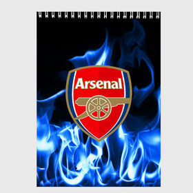 Скетчбук с принтом ARSENAL в городе Новоалтайск, 100% бумага
 | 48 листов, плотность листов — 100 г/м2, плотность картонной обложки — 250 г/м2. Листы скреплены сверху удобной пружинной спиралью | Тематика изображения на принте: arsenal | fc | football | footer | soccer | socker | sport | арсенал | огонь | пламя | спорт | футбол | футбольный клуб