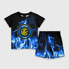 Детский костюм с шортами 3D с принтом INTER в городе Новоалтайск,  |  | fc | football | footer | inter | soccer | socker | sport | интер | огонь | пламя | спорт | футбол | футбольный клуб