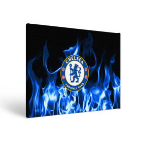 Холст прямоугольный с принтом CHELSEA в городе Новоалтайск, 100% ПВХ |  | chelsea | fc | football | footer | soccer | socker | sport | огонь | пламя | спорт | футбол | футбольный клуб