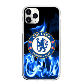 Чехол для iPhone 11 Pro матовый с принтом CHELSEA в городе Новоалтайск, Силикон |  | chelsea | fc | football | footer | soccer | socker | sport | огонь | пламя | спорт | футбол | футбольный клуб
