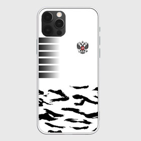 Чехол для iPhone 12 Pro Max с принтом Россия в городе Новоалтайск, Силикон |  | rus | герб | двуглавый орел | россия | рф