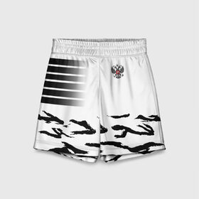 Детские спортивные шорты 3D с принтом Россия в городе Новоалтайск,  100% полиэстер
 | пояс оформлен широкой мягкой резинкой, ткань тянется
 | Тематика изображения на принте: rus | герб | двуглавый орел | россия | рф