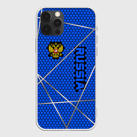 Чехол для iPhone 12 Pro Max с принтом Russia в городе Новоалтайск, Силикон |  | ru | rus | герб | двуглавый | знак | империя | надпись | орел | патриот | российская | российский | россия | русич | русская | русский | русь | рф | символ | страна | федерация | флаг | флага | цвета